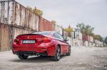 BMW 440i Coupe xDrive M Performance Red Edition 2016 года